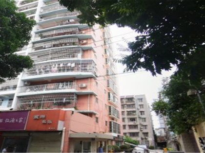 食品藥品監(jiān)督局宿舍綜合評析 從住宅優(yōu)劣勢到周邊房產(chǎn)經(jīng)紀(jì)評價(jià)