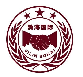 探尋吉林市渤海商務信息咨詢 本地商務服務的專業支點
