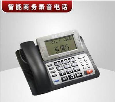 紐曼錄音電話L2007TSD-328 超長錄音商務智能電話-南京錄音電話機